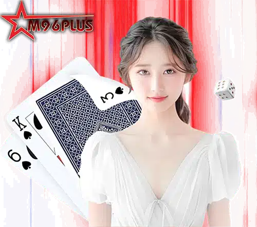 M96PLUS เว็บตรงคาสิโน